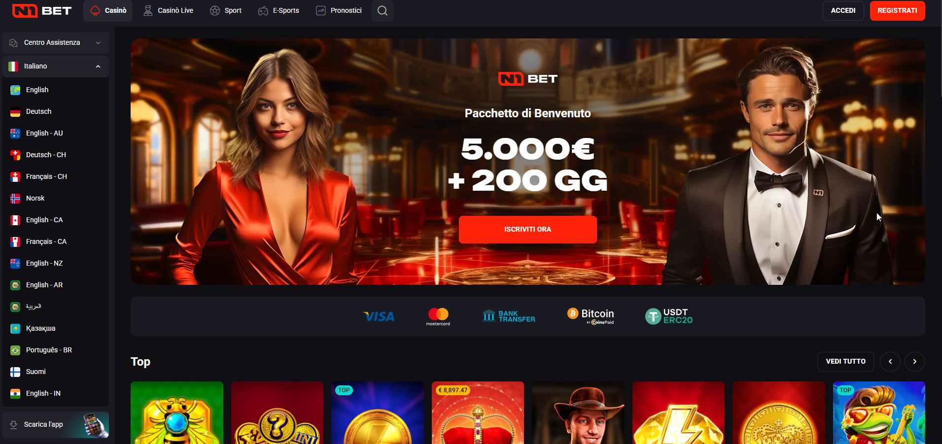 Il layout scuro e accattivante di N1Bet, con i tornei e le promozioni VIP ben visibili in primo piano